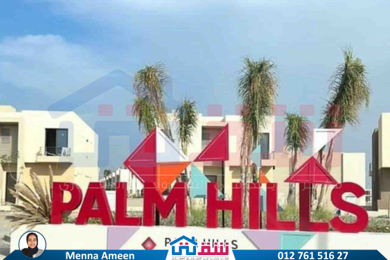 WhatsApp Image 2025-06-19 at 11.47.00 AM (4)