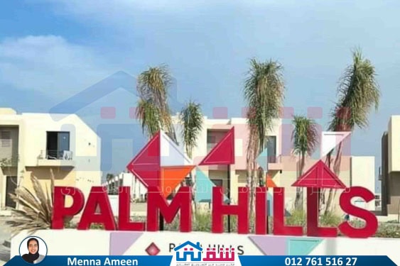 WhatsApp Image 2025-06-19 at 11.47.00 AM (4)