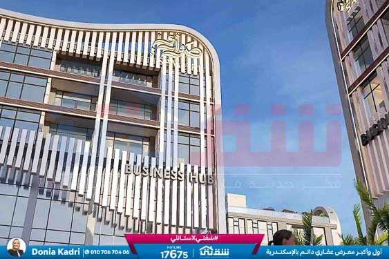 WhatsApp Image 2025-06-19 at 2.54.28 PM (13)