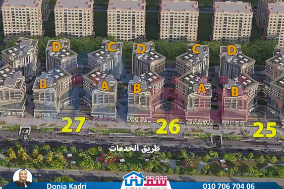 WhatsApp Image 2025-06-19 at 2.54.28 PM