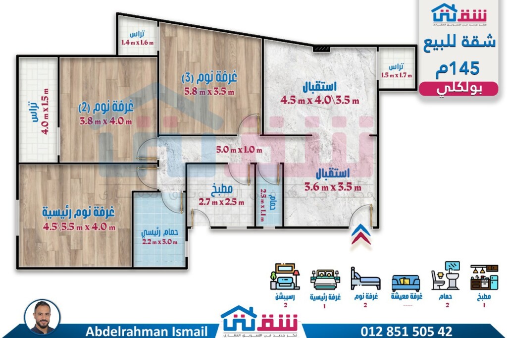 WhatsApp Image 2025-07-10 at 2.03.22 PM