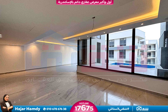 WhatsApp Image 2025-08-16 at 4.00.09 PM