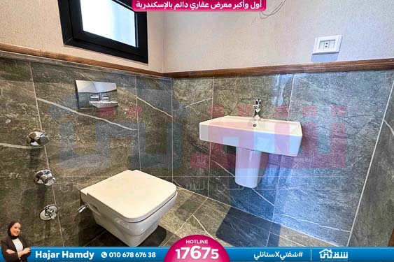 WhatsApp Image 2025-08-16 at 4.08.44 PM