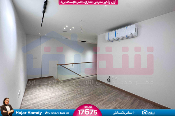 WhatsApp Image 2025-08-16 at 4.08.48 PM