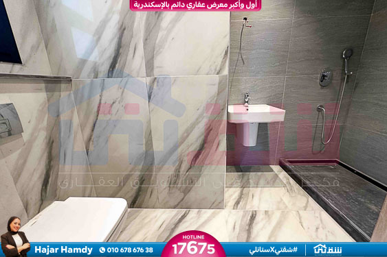 WhatsApp Image 2025-08-16 at 4.08.50 PM (1)