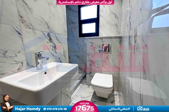 WhatsApp Image 2025-08-16 at 4.08.50 PM