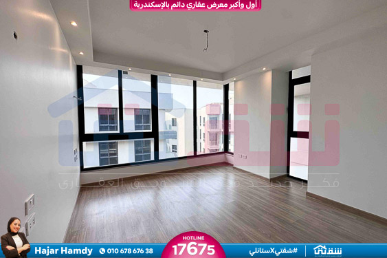 WhatsApp Image 2025-08-16 at 4.08.51 PM