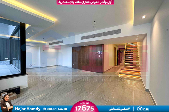 WhatsApp Image 2025-08-16 at 4.08.52 PM