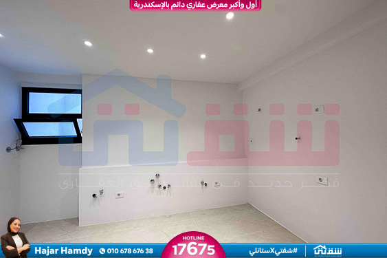 WhatsApp Image 2025-08-16 at 4.08.53 PM (1)