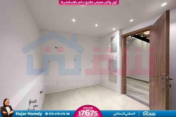 WhatsApp Image 2025-08-16 at 4.08.53 PM