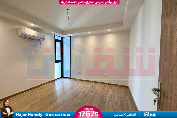 WhatsApp Image 2025-08-16 at 4.08.54 PM (1)