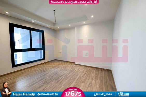 WhatsApp Image 2025-08-16 at 4.08.56 PM