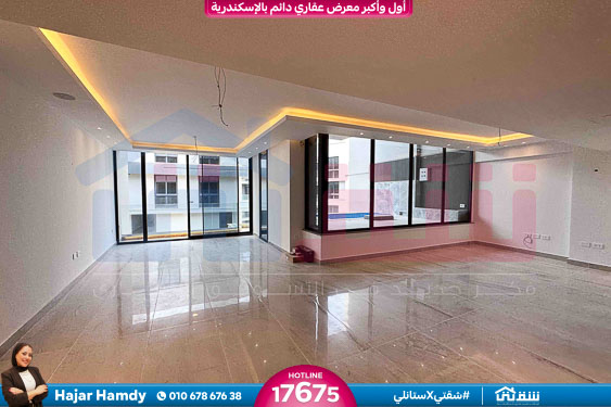 WhatsApp Image 2025-08-16 at 4.08.57 PM