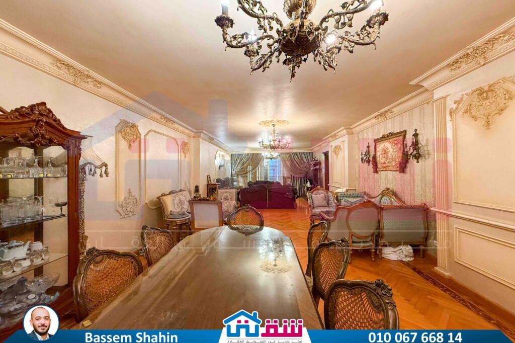 WhatsApp Image 2025-08-23 at 4.00.46 PM (1)