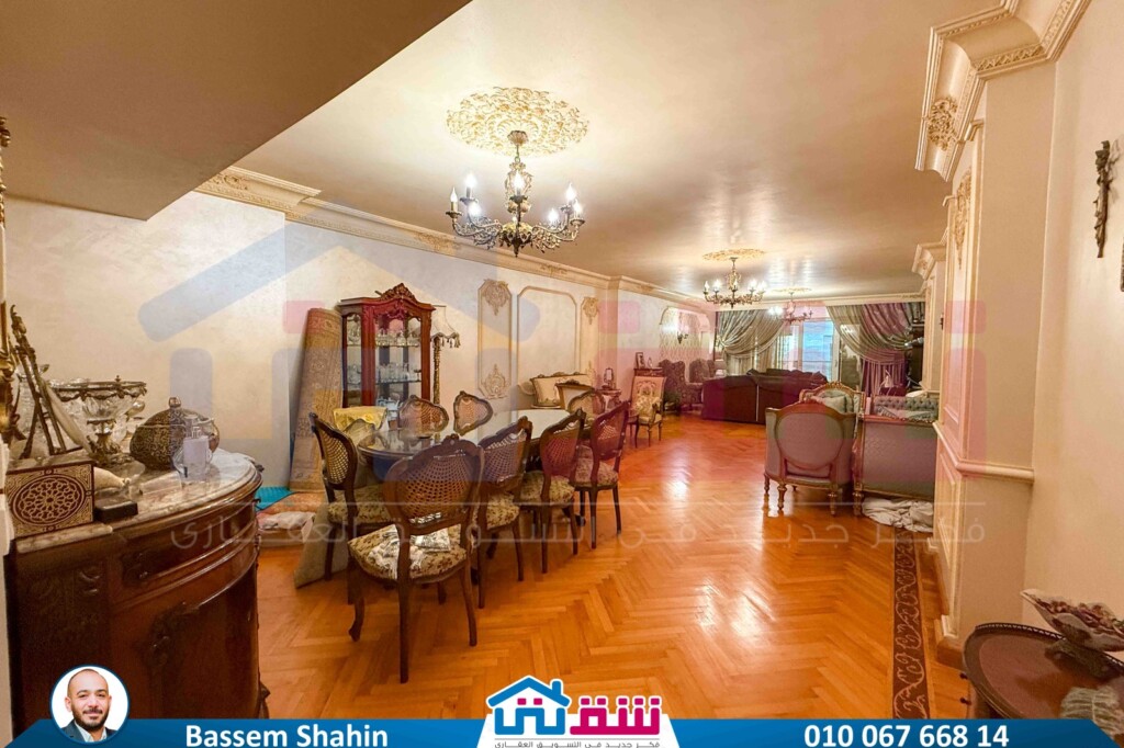 WhatsApp Image 2025-08-23 at 4.00.46 PM