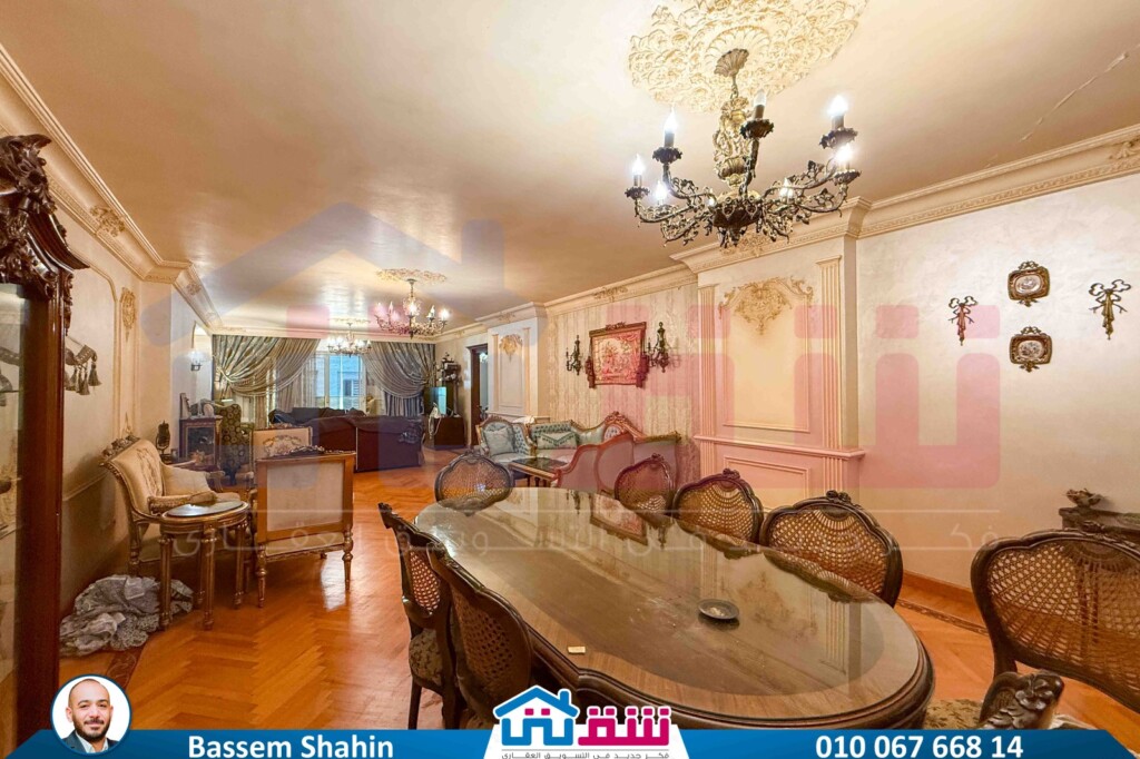 WhatsApp Image 2025-08-23 at 4.00.46 PM (2)