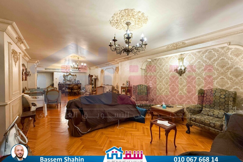 WhatsApp Image 2025-08-23 at 4.00.53 PM (1)