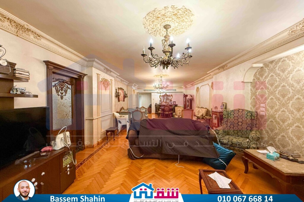 WhatsApp Image 2025-08-23 at 4.00.53 PM