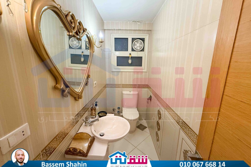 WhatsApp Image 2025-08-23 at 4.00.57 PM