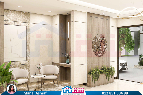 entrance presentation-3