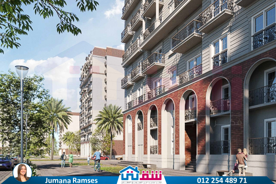 IMG-20250630-WA0030-2-2