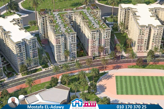 IMG-20250712-WA0014-2