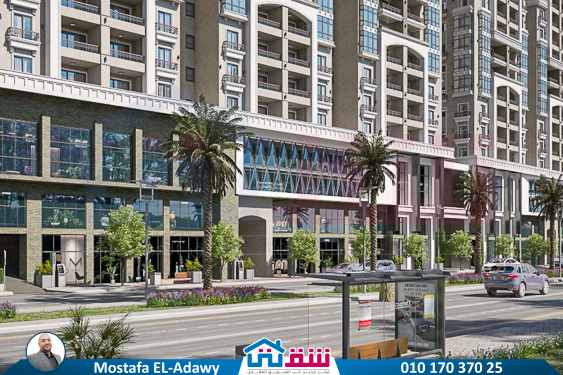 IMG-20250712-WA0017-2