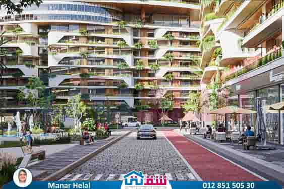 The One E-Brochureسس