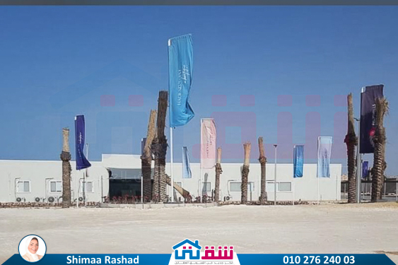 WhatsApp Image 2025-05-28 at 4.44.01 PM