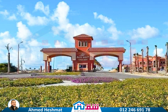 WhatsApp Image 2025-06-29 at 12.48.43 AM