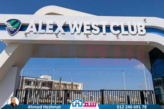 WhatsApp Image 2025-06-29 at 12.48.51 AM (1)