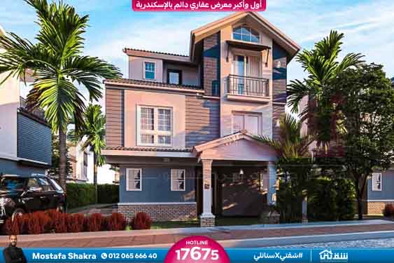 WhatsApp Image 2025-06-30 at 16.43.32_03421fb5