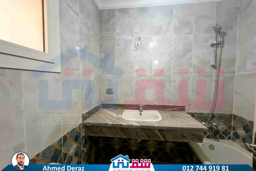 WhatsApp Image 2025-07-16 at 12.11.46 PM