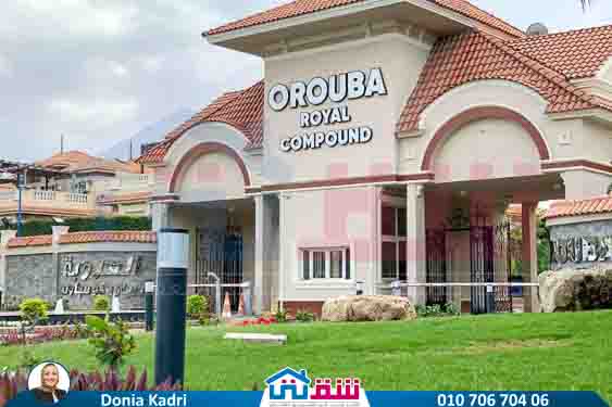 WhatsApp Image 2025-07-20 at 4.42.44 PM (1)