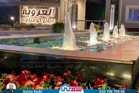 WhatsApp Image 2025-07-20 at 4.42.45 PM (2)