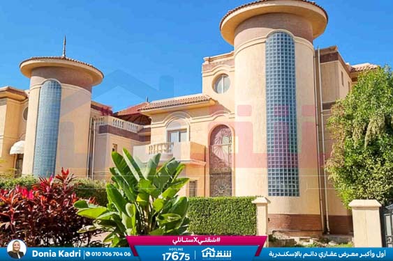 WhatsApp Image 2025-07-20 at 4.42.50 PM (2)