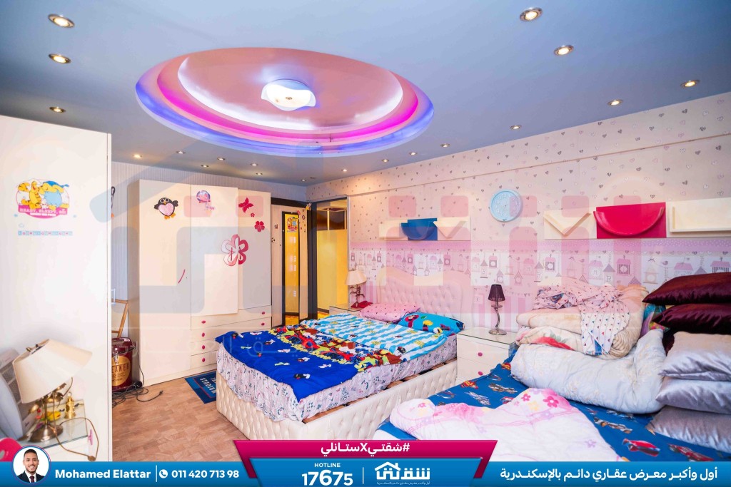 575187573_1294468386048394_4264915201630136655_n