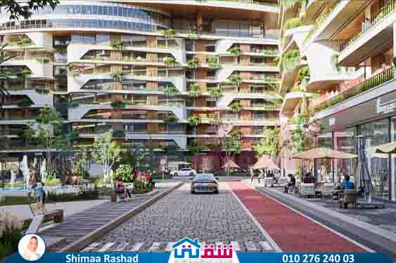 The One E-Brochureسس