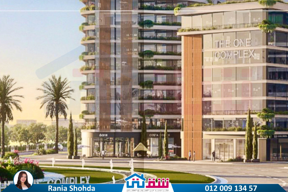 WhatsApp Image 2024-12-09 at 8.15.57 PM