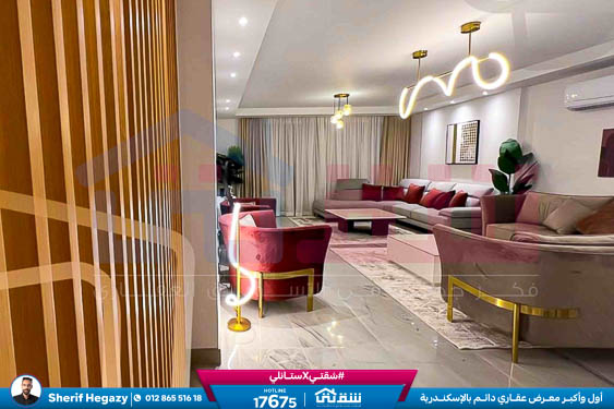 WhatsApp Image 2025-07-27 at 2.03.56 PM (1)