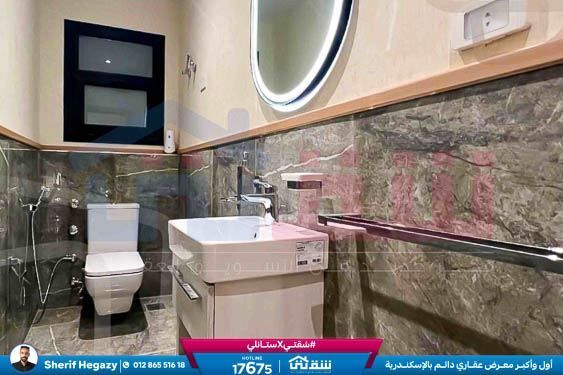 WhatsApp Image 2025-07-27 at 2.03.56 PM (3)