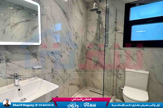 WhatsApp Image 2025-07-27 at 2.03.57 PM (1)