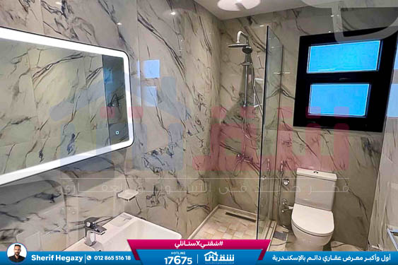 WhatsApp Image 2025-07-27 at 2.03.57 PM (2)