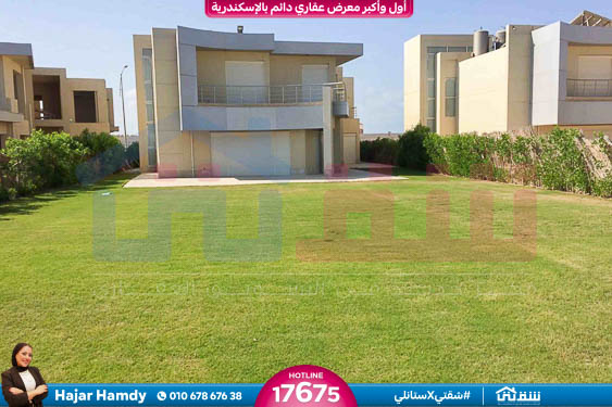 WhatsApp Image 2025-08-05 at 16.51.07_ec77f315