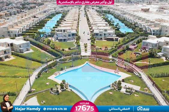 WhatsApp Image 2025-08-05 at 16.51.08_1a167bd5