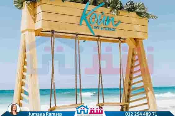 WhatsApp Image 2025-08-13 at 11.09.18 AM (1)