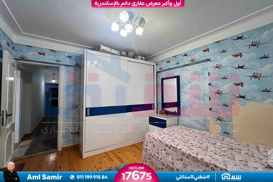 WhatsApp Image 2025-08-13 at 2.07.15 AM (2)