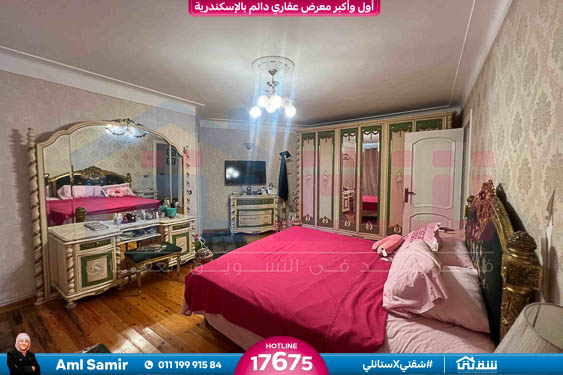 WhatsApp Image 2025-08-13 at 2.07.16 AM