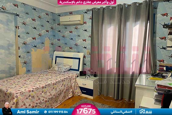 WhatsApp Image 2025-08-13 at 2.07.17 AM