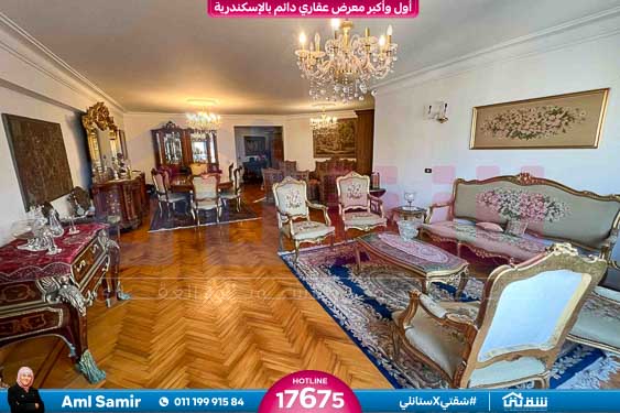 WhatsApp Image 2025-08-13 at 2.07.18 AM (2)